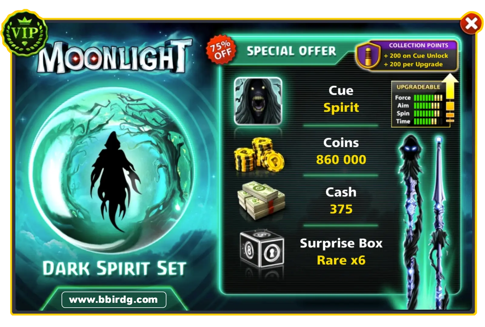 Spirit Cue - Moonlight Set | 8 Ball Pool - BlackBird Store