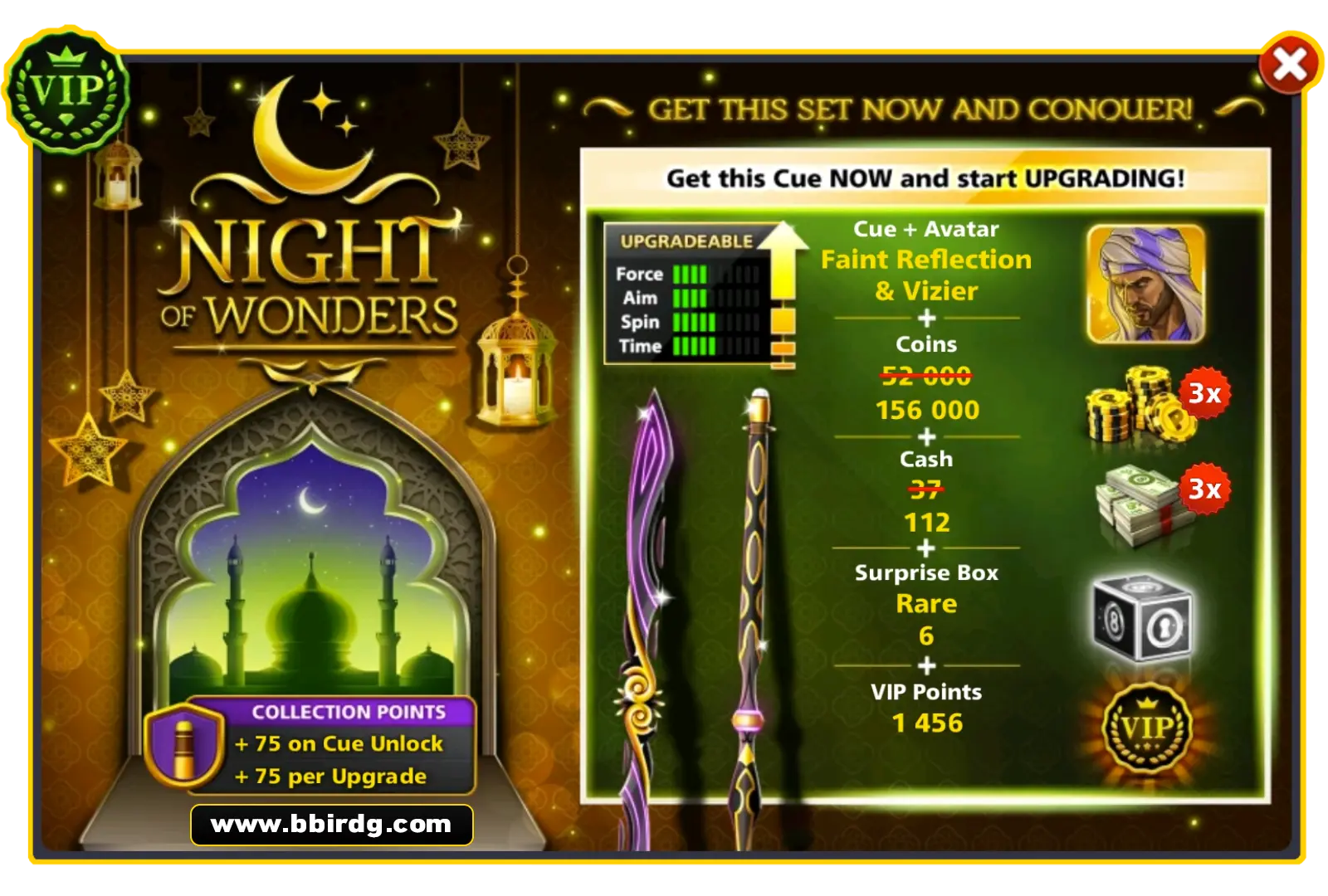 Faint Reflection Cue - Night Of Wonders | 8 Ball Pool - BlackBird Store