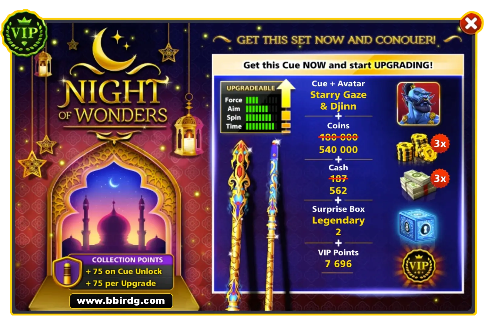 Starry Gaze Cue - Night Of Wonders | 8 Ball Pool - BlackBird Store