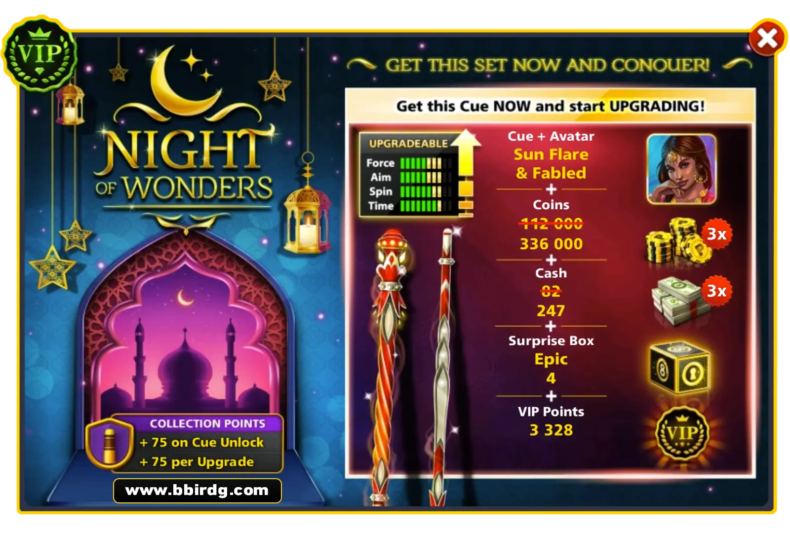 Sun Flare Cue - Night Of Wonders | 8 Ball Pool - BlackBird Store