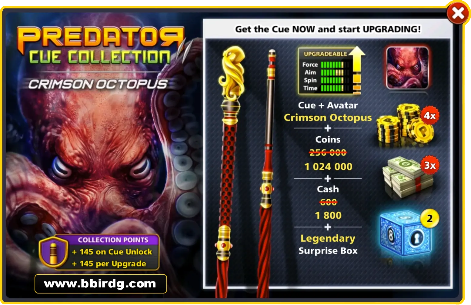 Crismon Octopus Cue - Predator Collection | 8 Ball Pool - BlackBird Store