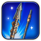 Gungnir Bundle | 8 Ball Pool
