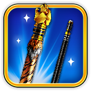 Jungle Tiger Cue