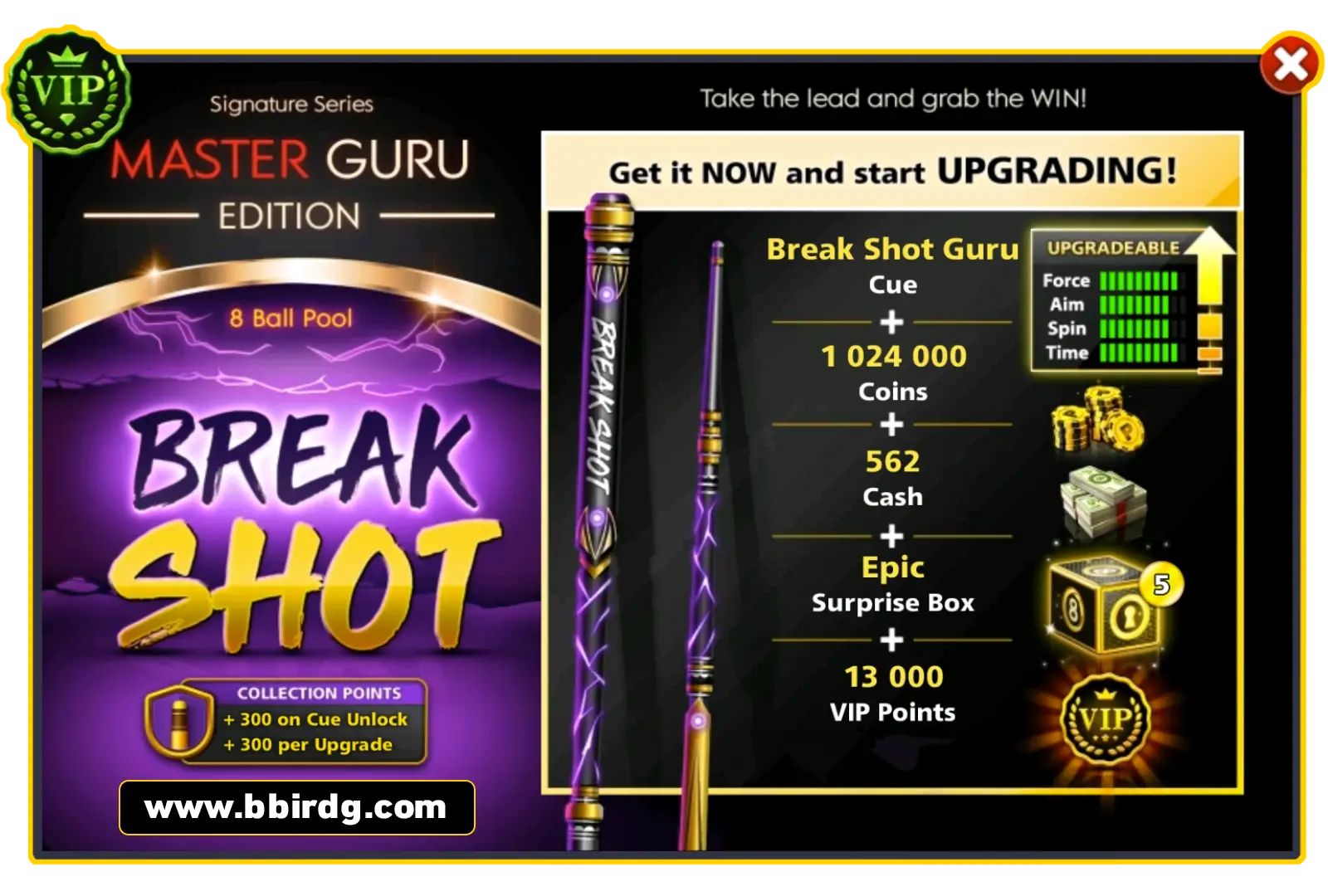 Break Shot Guru Cue - Master Guru Edition | 8 Ball Pool - BlackBird Store