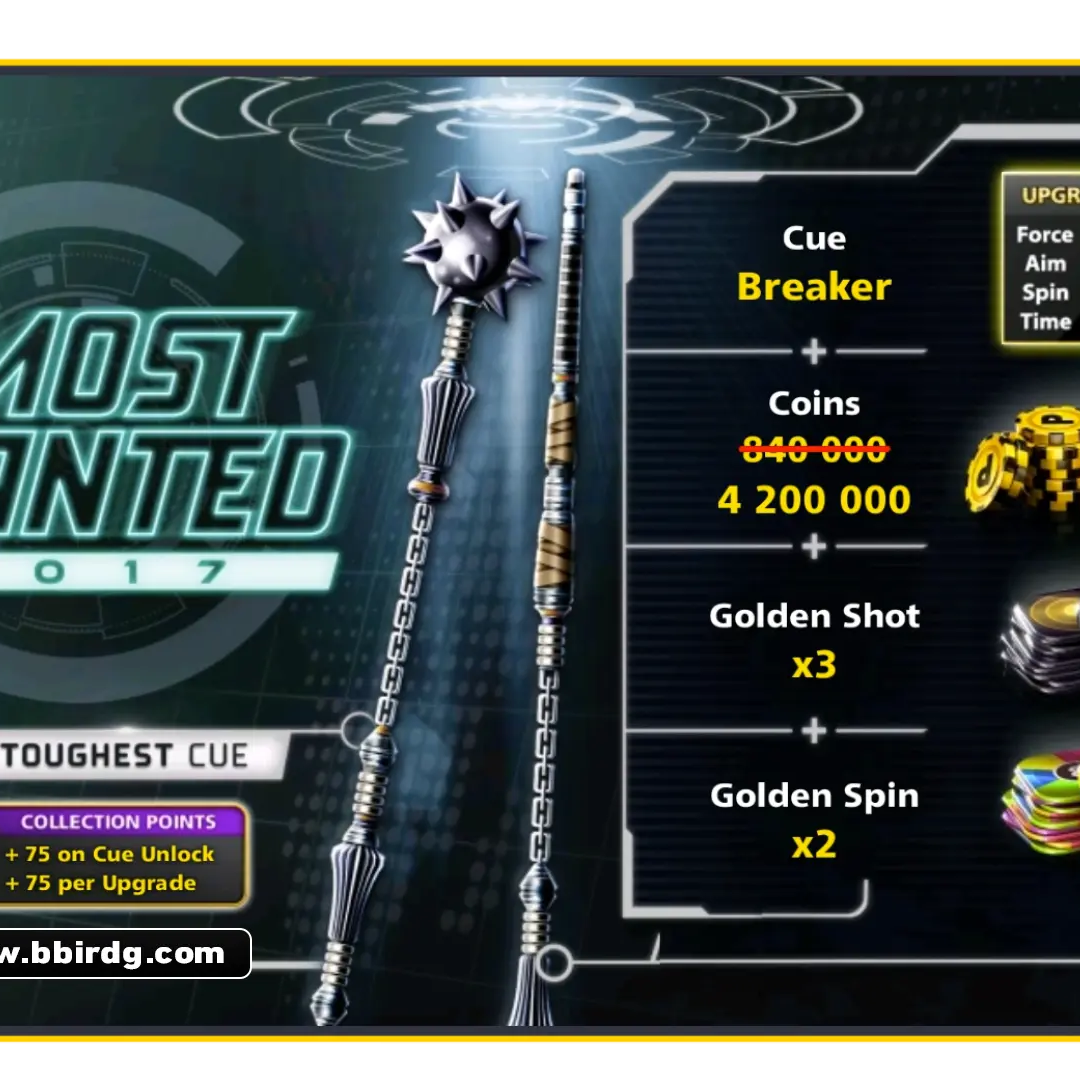Breaker Cue - Most Wanted | 8 Ball Pool - BlackBird Store