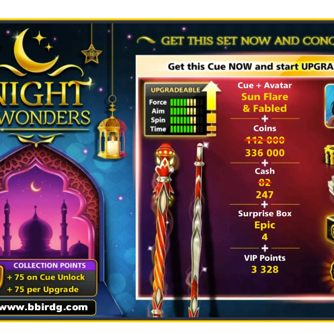 Sun Flare Cue - Night Of Wonders | 8 Ball Pool - BlackBird Store