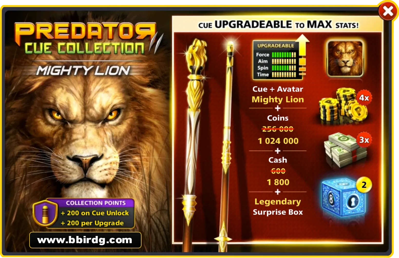 Mighty Lion Cue - Predator Collection | 8 Ball Pool - BlackBird Store