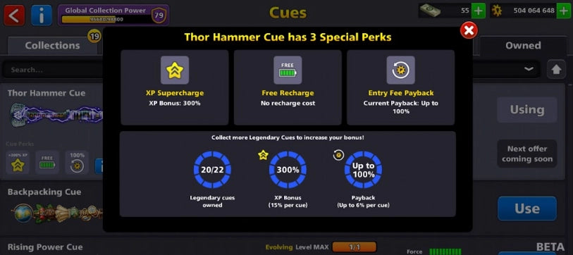 500 مليون كوينز | 22 عصا أسطورية | حساب 8 Ball Pool