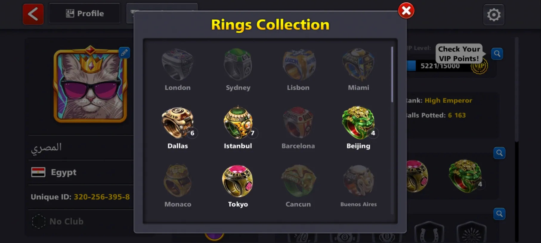 1.6 مليار كوينز | 4 عصي ماكس | حساب 8 Ball Pool