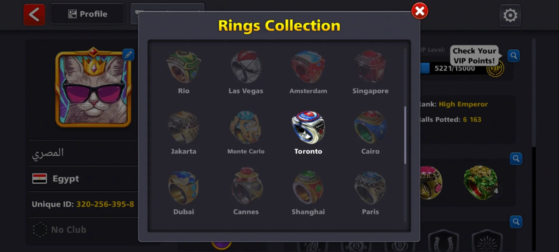 1.6 مليار كوينز | 4 عصي ماكس | حساب 8 Ball Pool