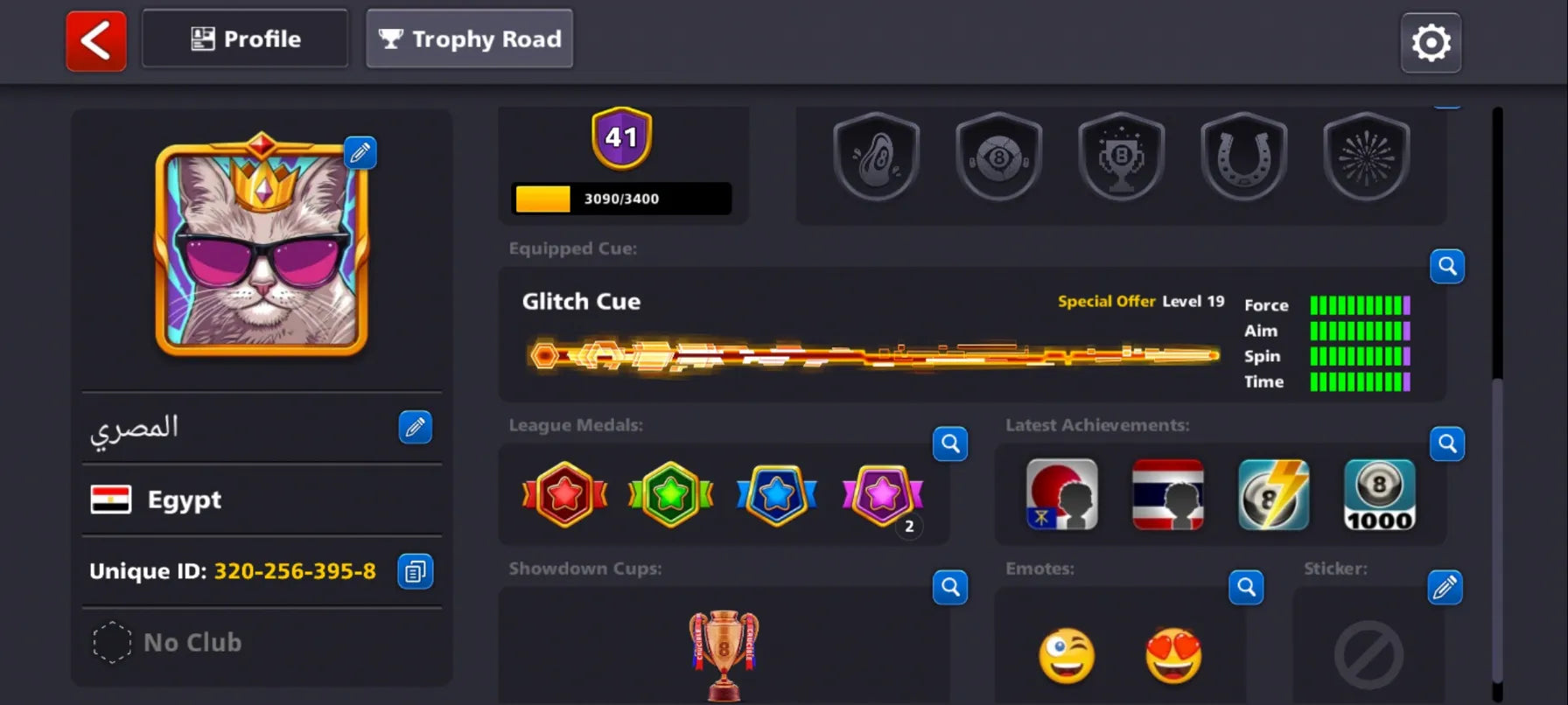 1.6 مليار كوينز | 4 عصي ماكس | حساب 8 Ball Pool