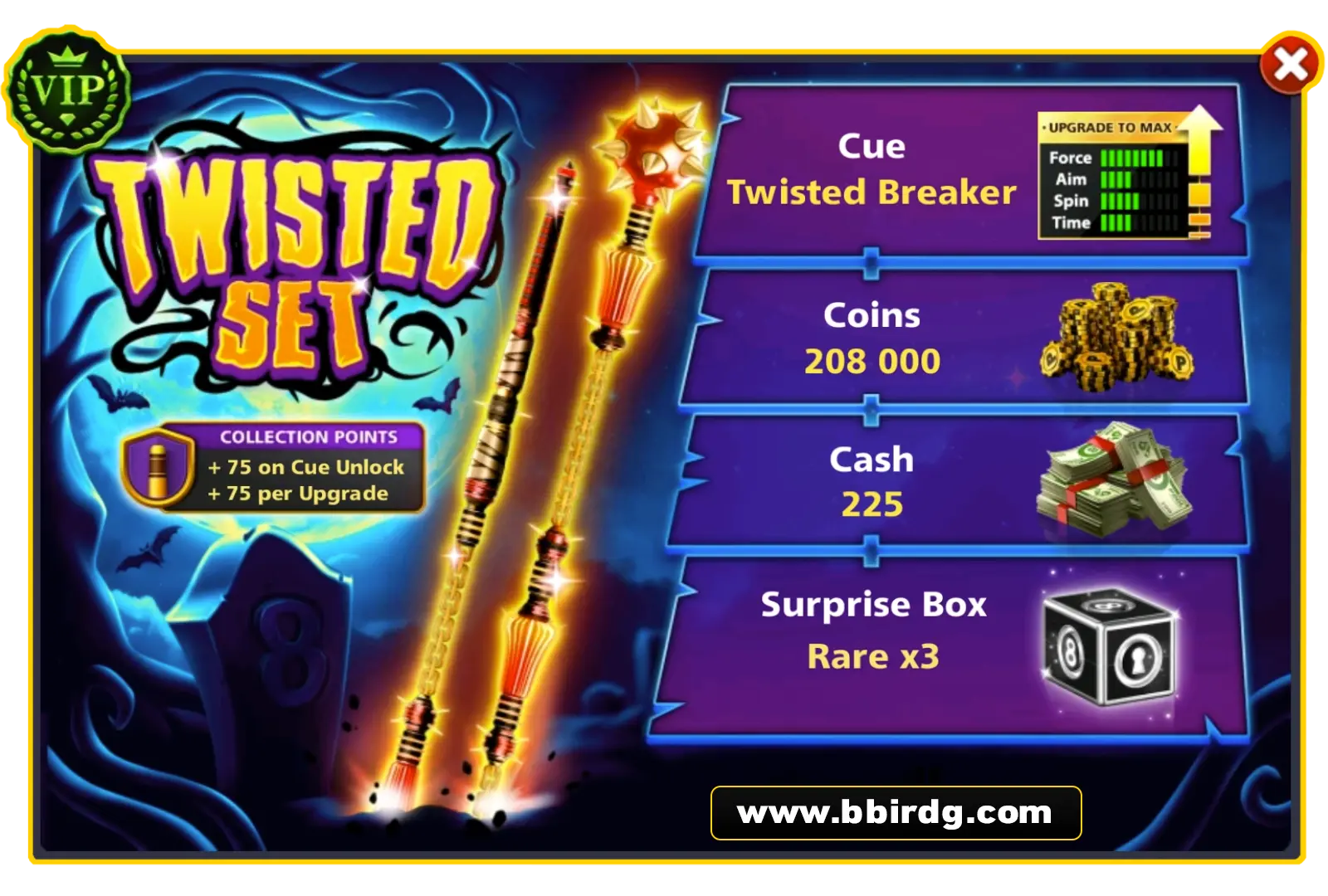 Breaker Cue - Twisted Set | 8 Ball Pool - BlackBird Store