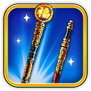 عصا بلياردو الثروة