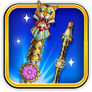 Iridian Tiger Cue